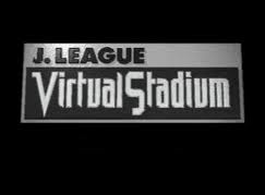 J.League Virtual Stadium Title Screen